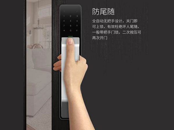 澄迈24小时上门开锁公司